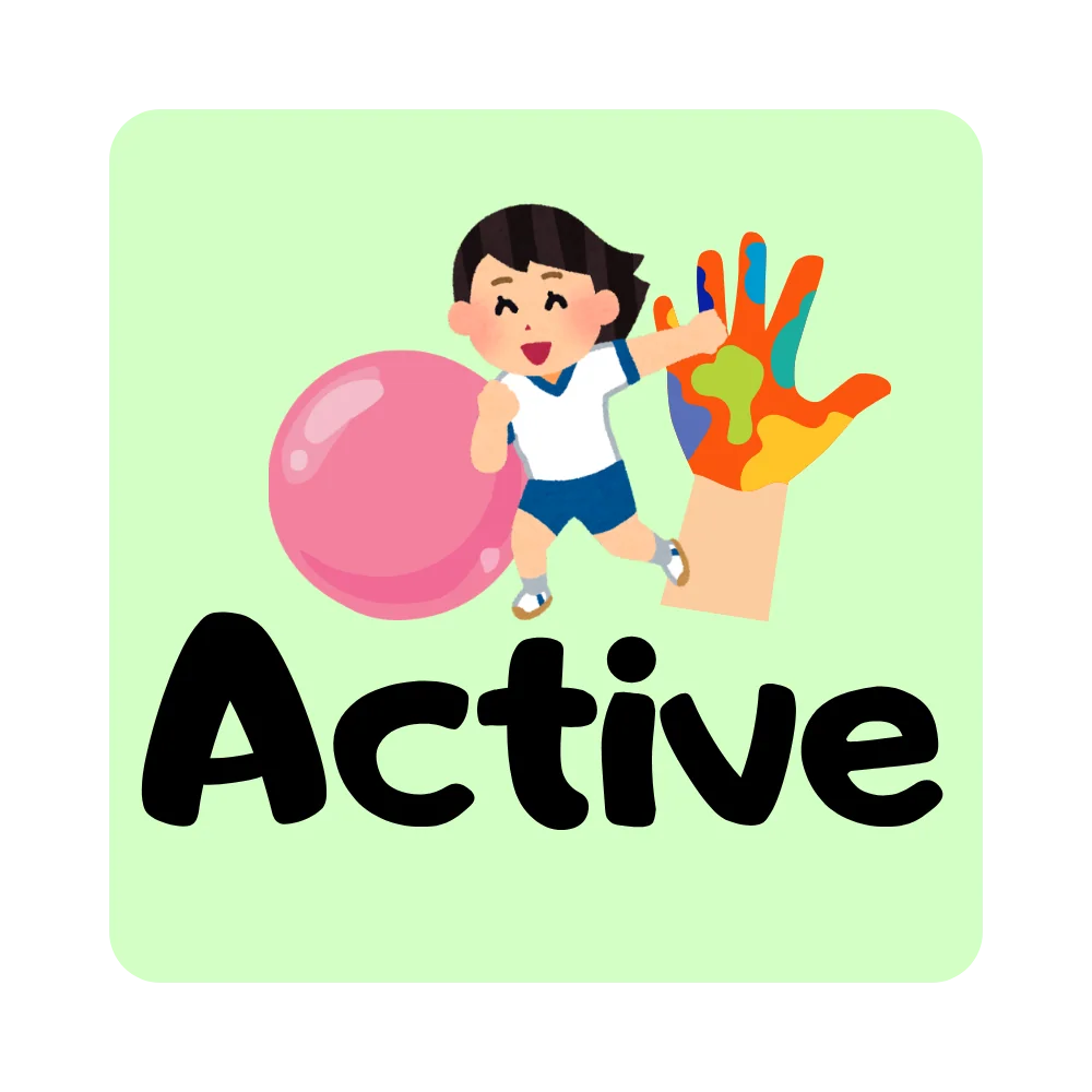 Active game classroom game